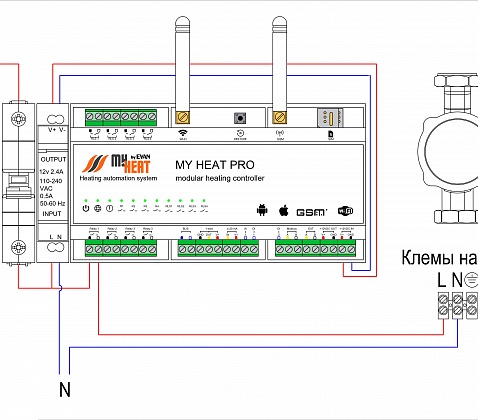 Схема подключения циркуляционного насоса на базе контроллера MyHeat Pro