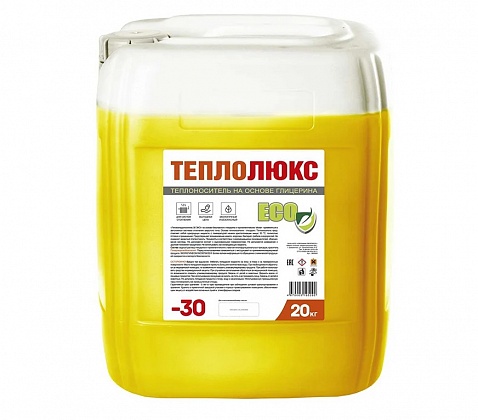 Теплоноситель ТеплоЛюкс ЭКО-30 (желтый) глицерин 10 кг