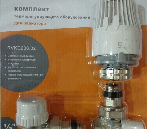 Комплект термостатический для радиаторов 1/2 угловой (RVKS207.02)