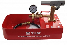 Насосы для опрессовки систем отопления WM-60