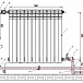 Комплект для перекрестного подключения радиаторов автоматическое регулирование